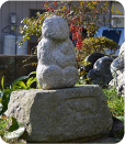お庭